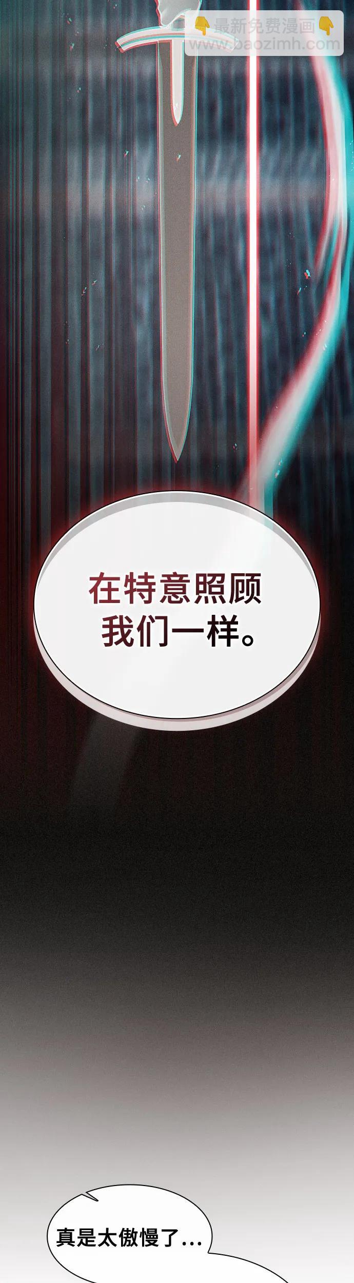 第12话12