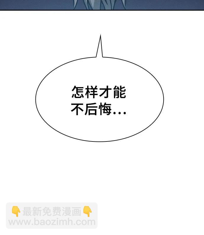 第12话28