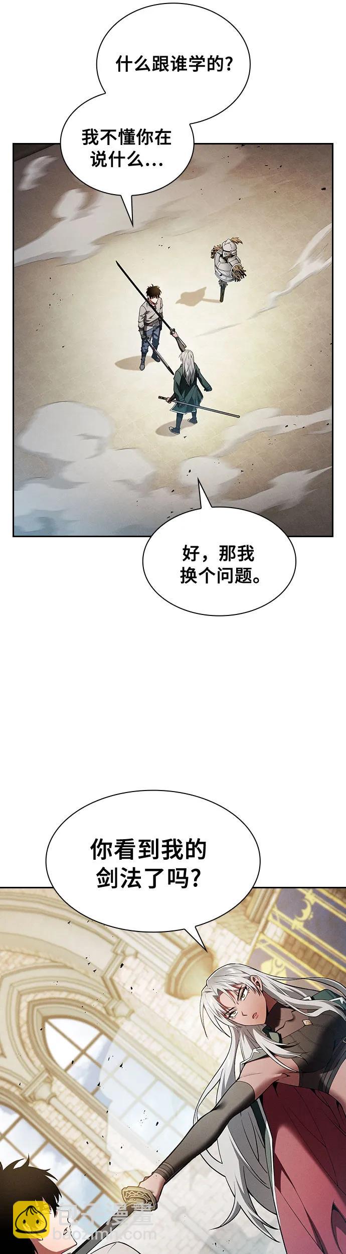 第12话5