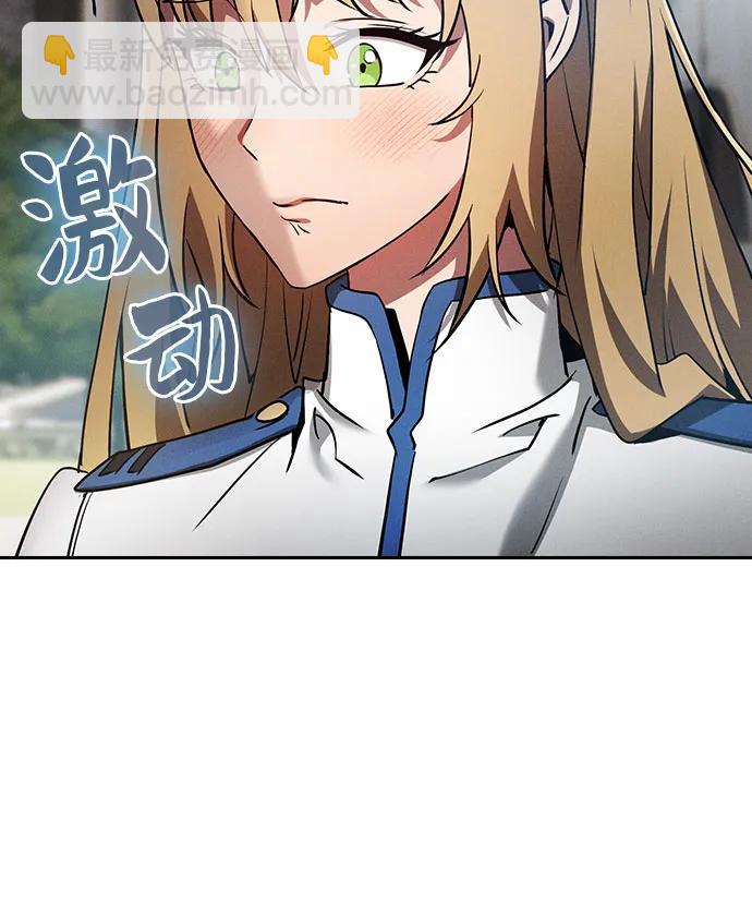 第12话55