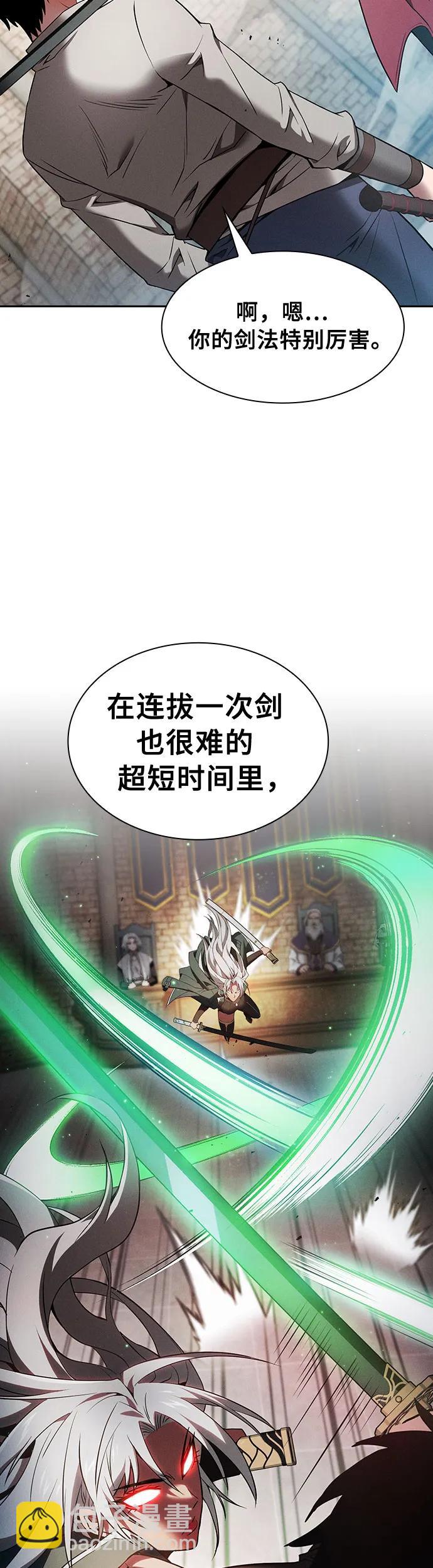 第12话6
