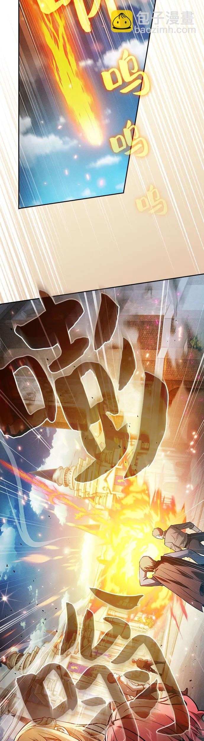第12话63