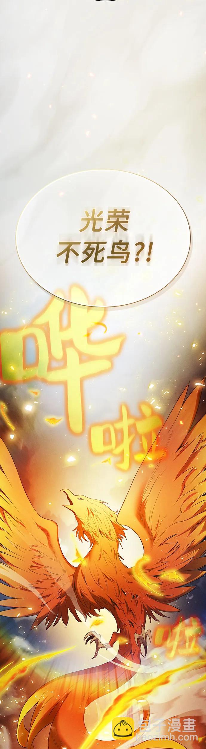 第12话65