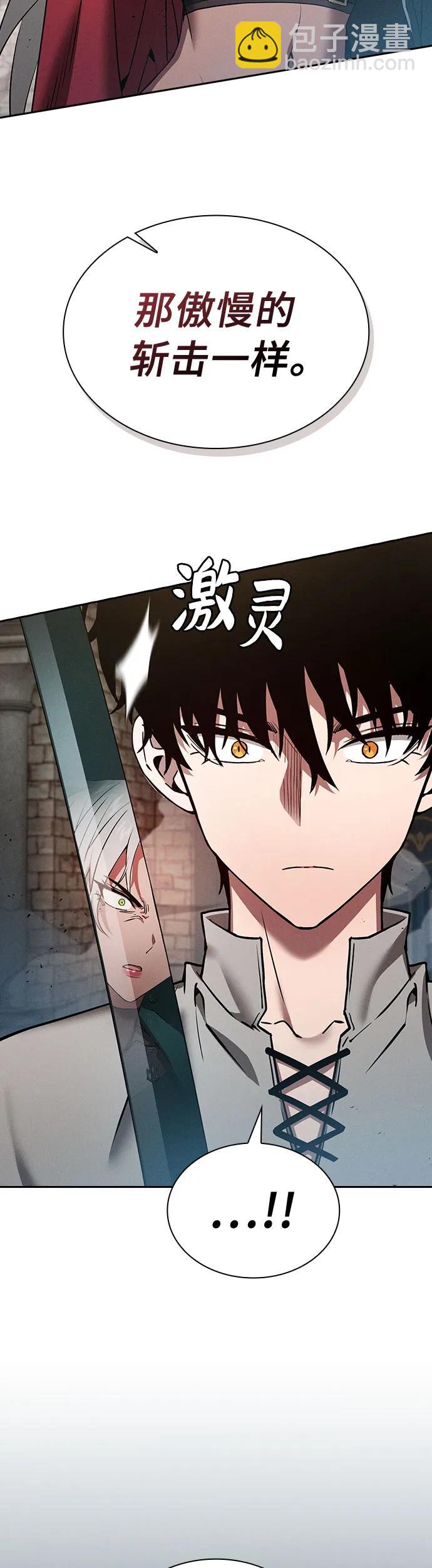 第12话8