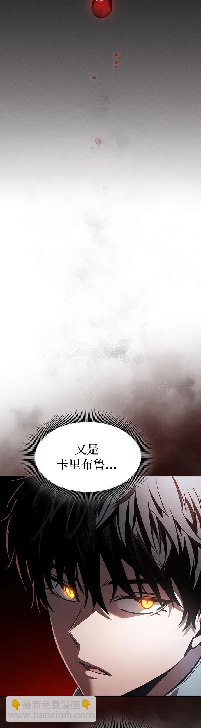 第14话17