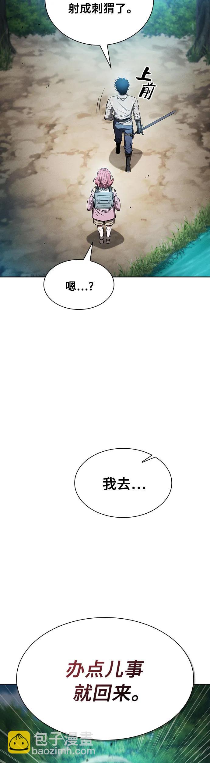 第14话19