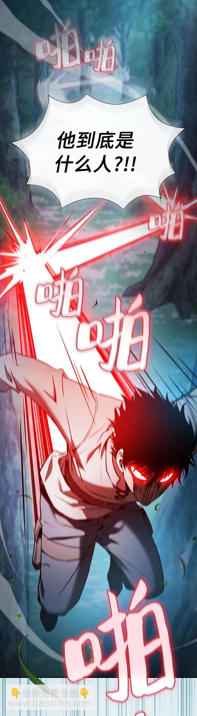 第14话23