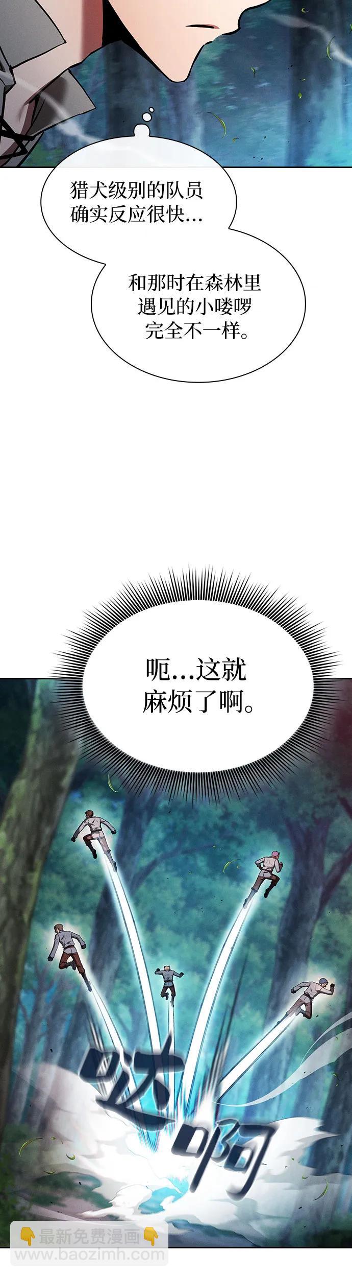 第14话25