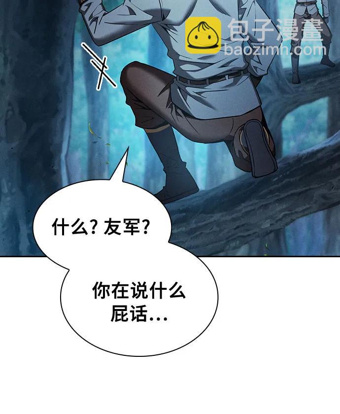 第14话27