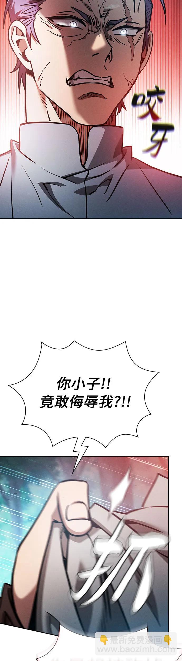 第14话34
