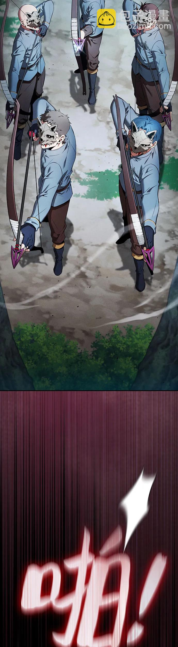 第14话4