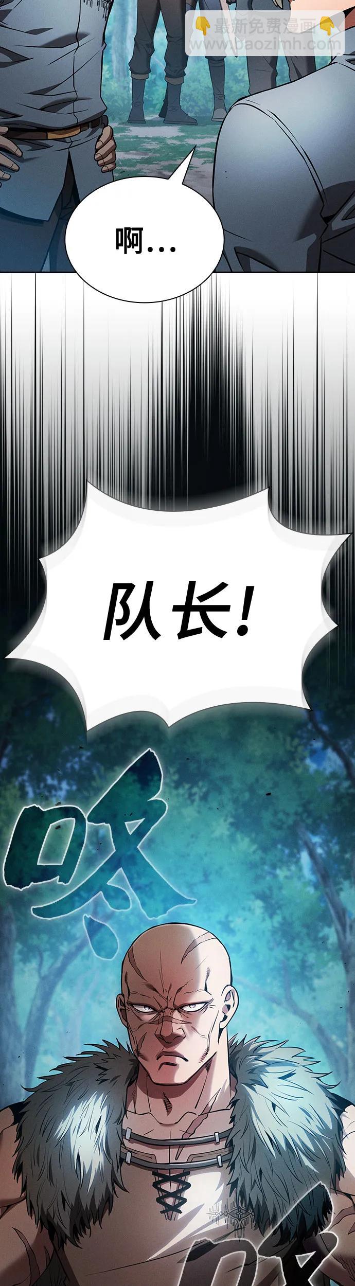 第14话40