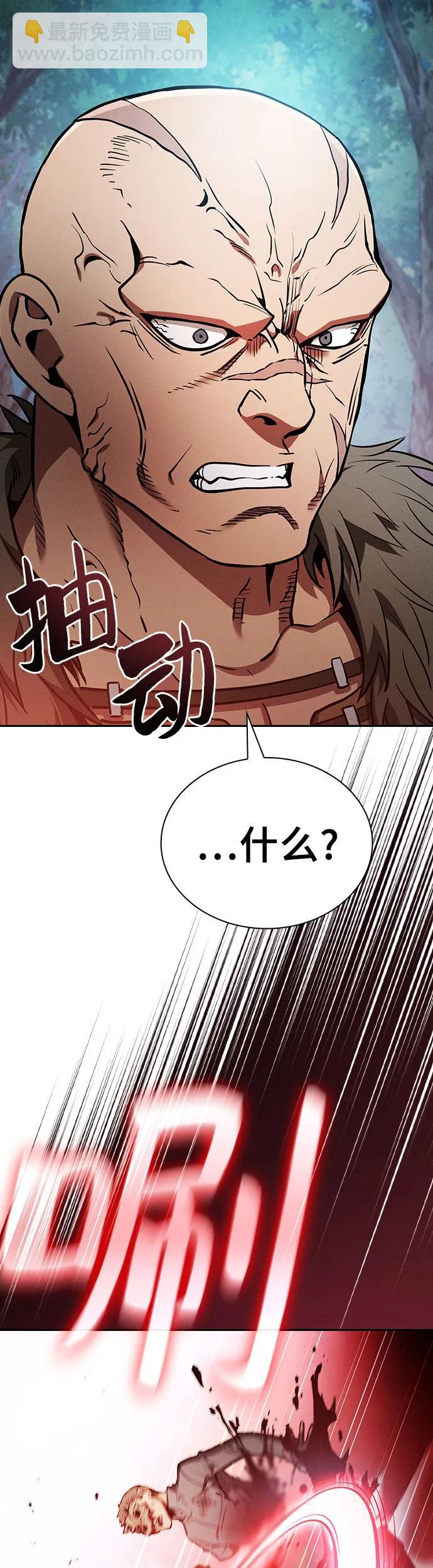 第14话51