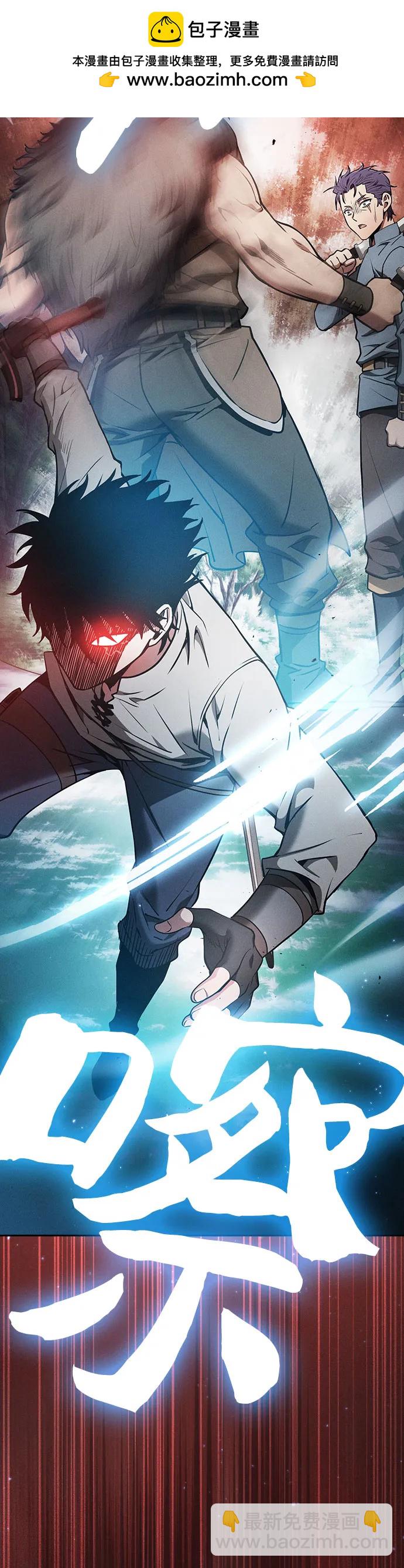 第14话57