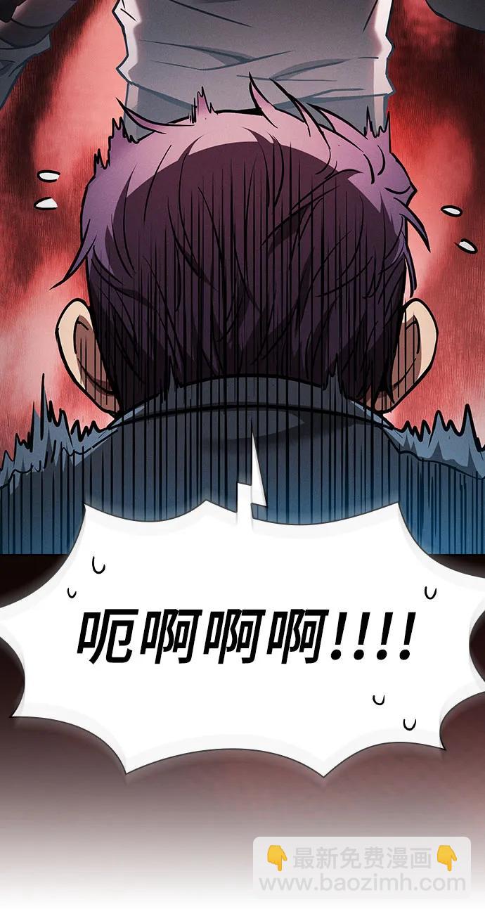 第14话65