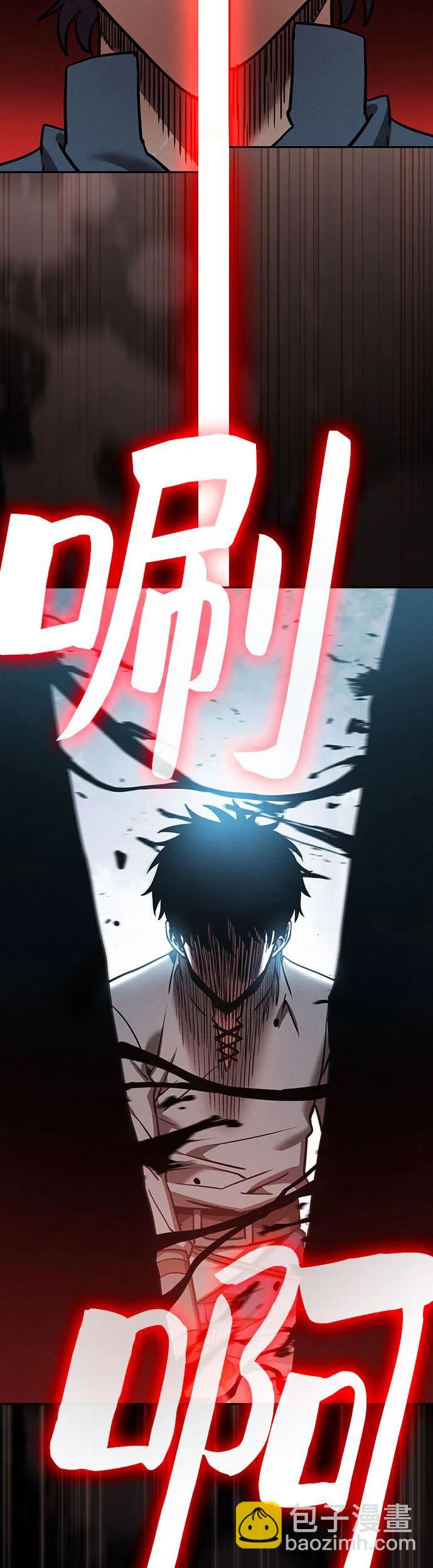 第14话71