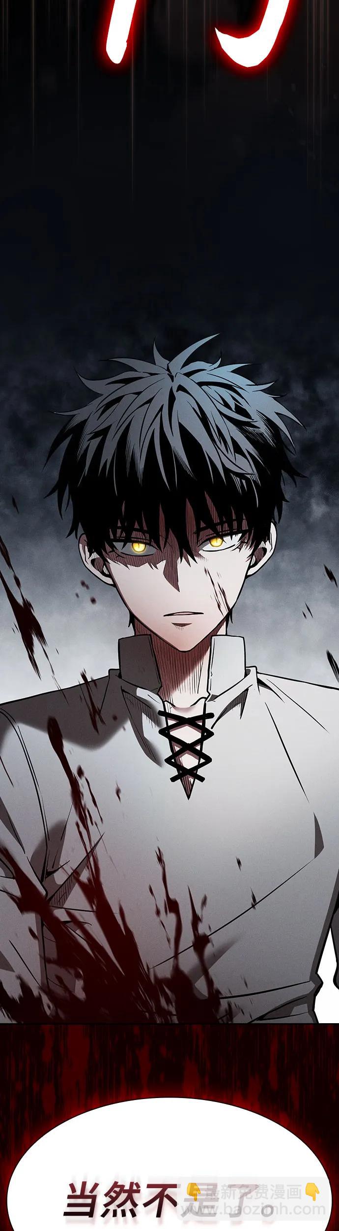 第14话72