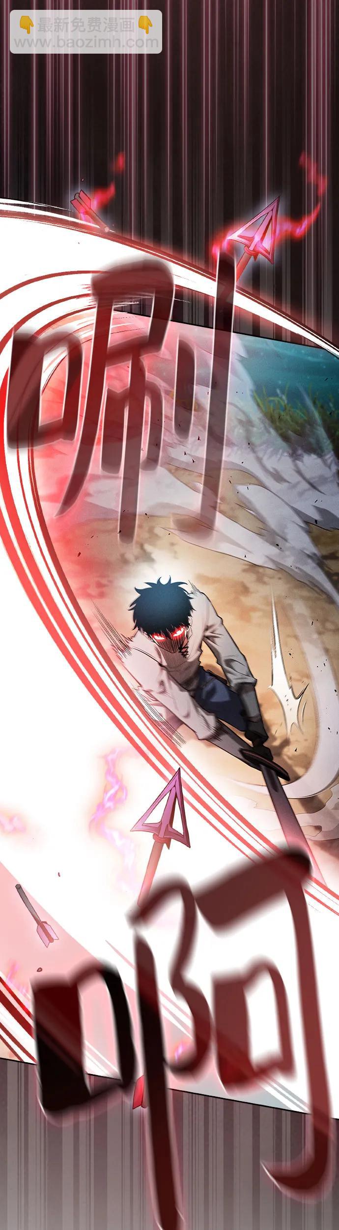 第14话8