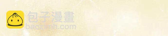 第19话33