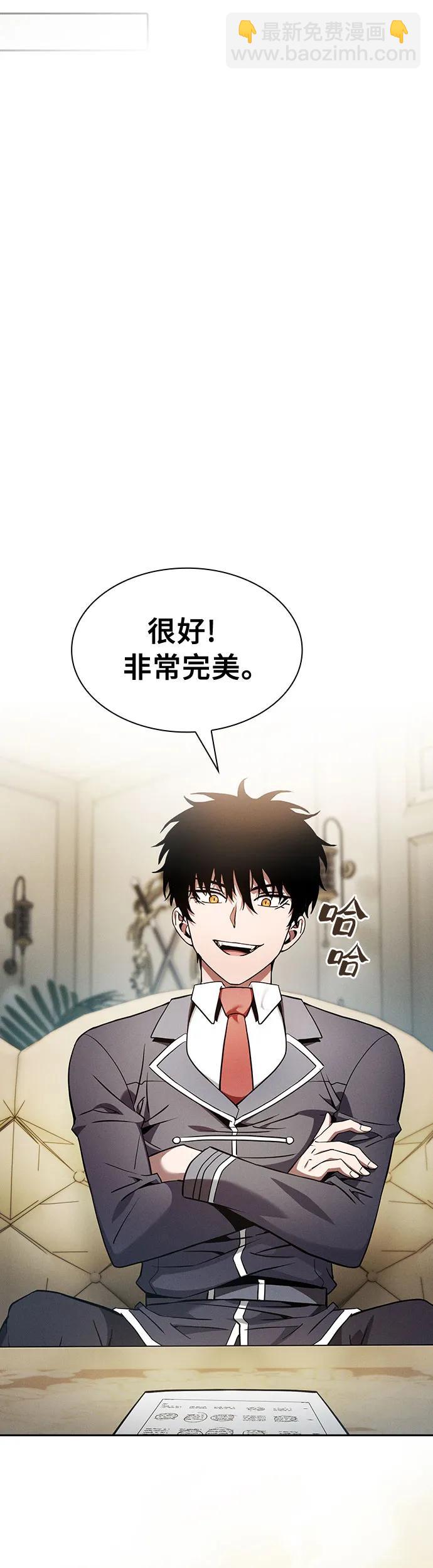 第19话38