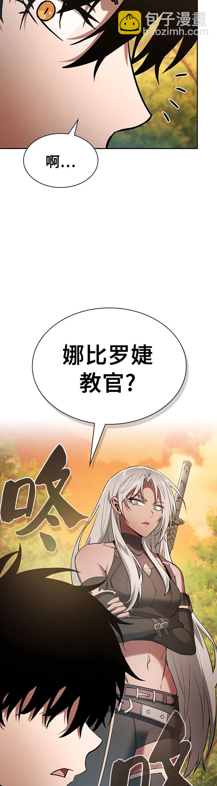 第19话57