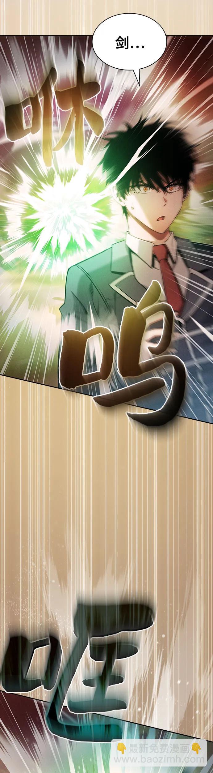 第19话64