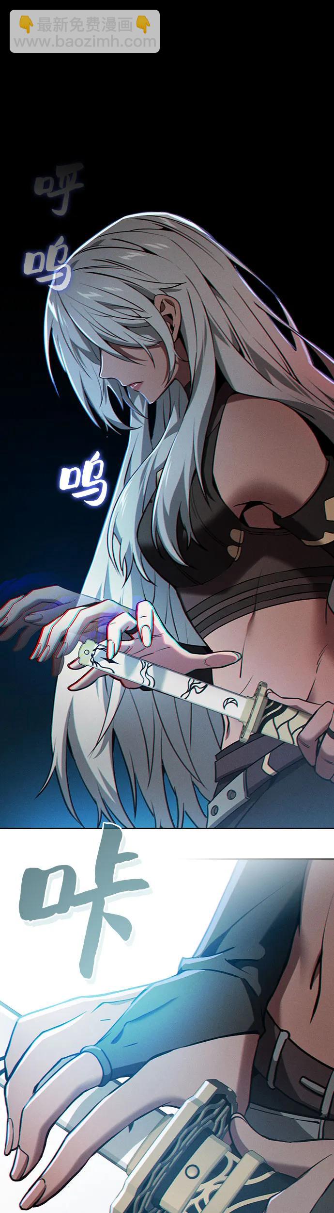 第19话68