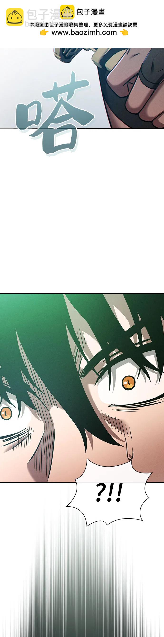 第19话69