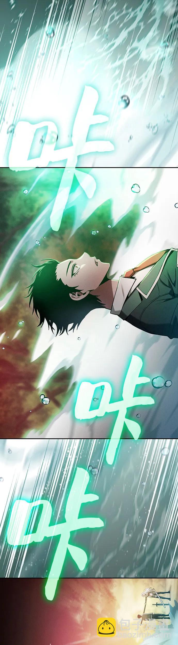 第19话71