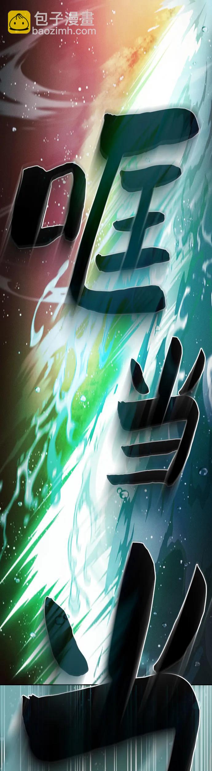 第19话72