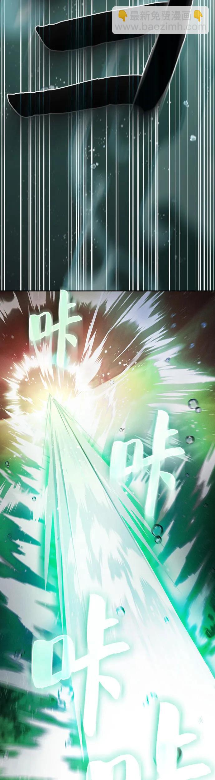 第19话73