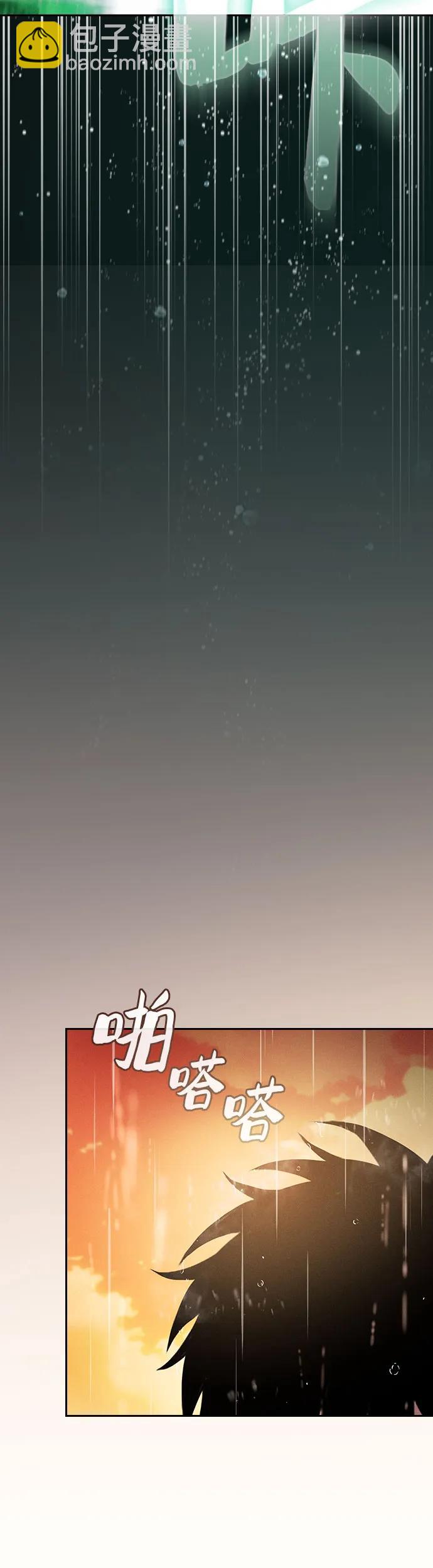 第19话74