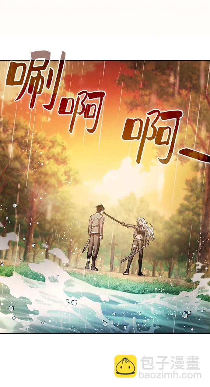 第19话75