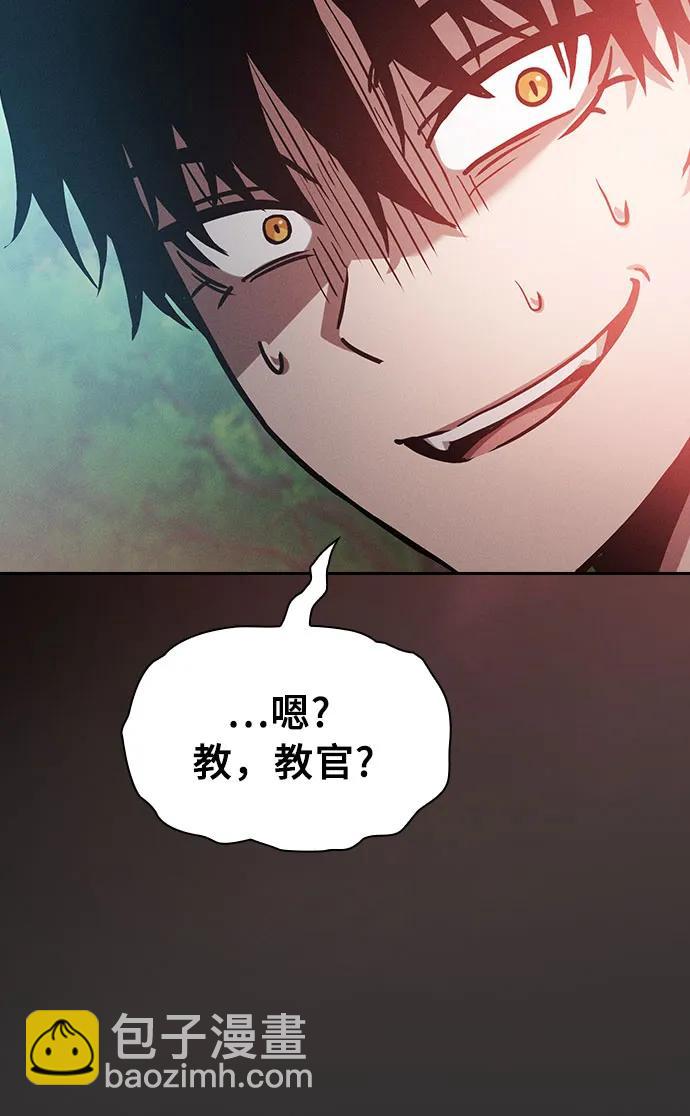 第22话12