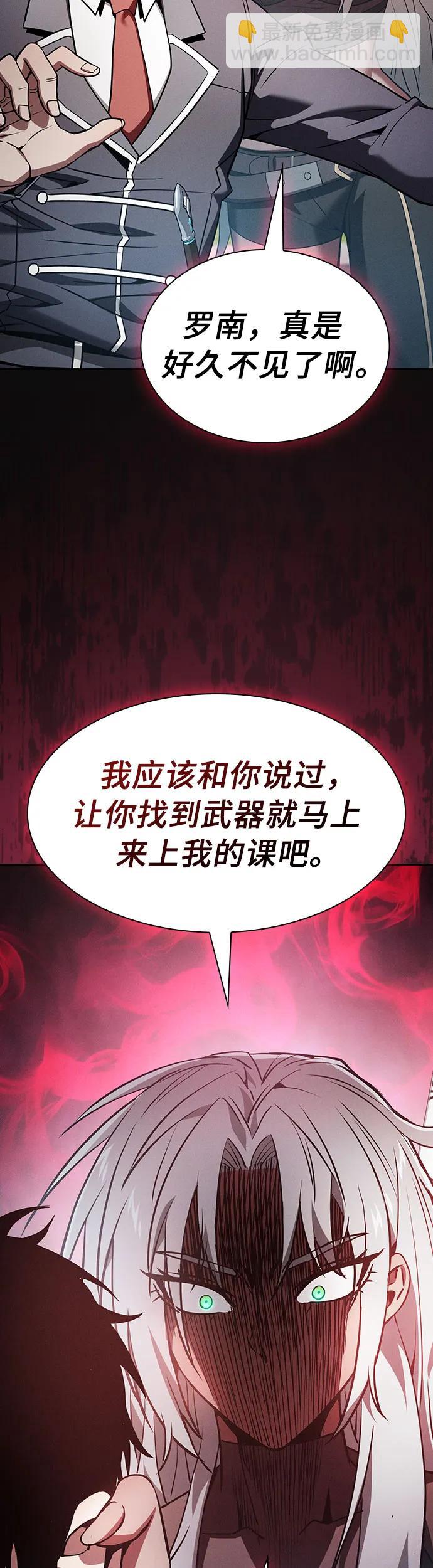 第22话14