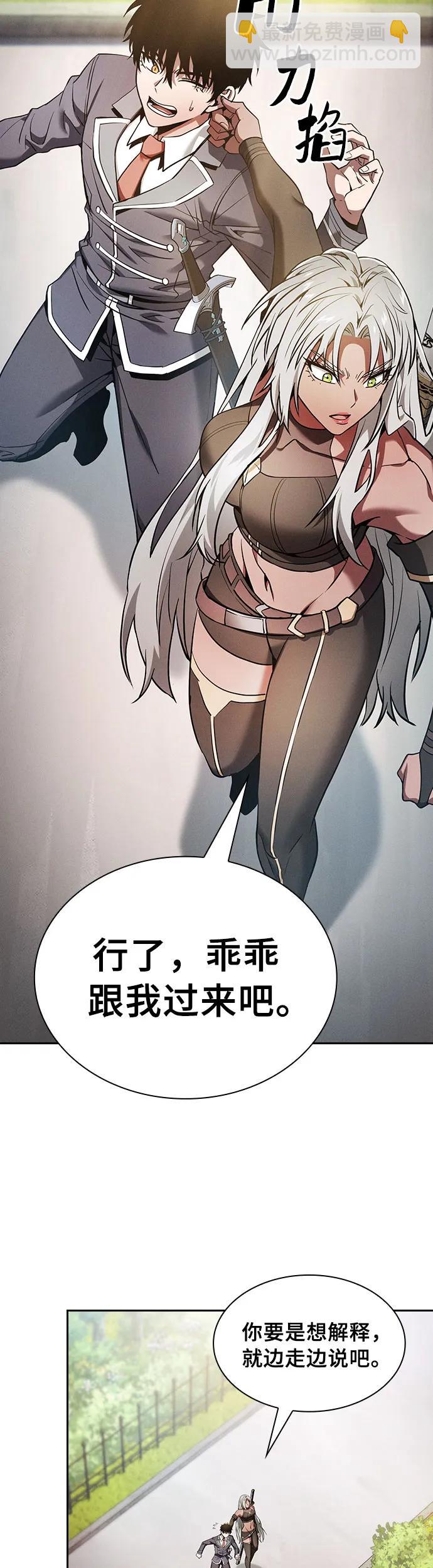 第22话16