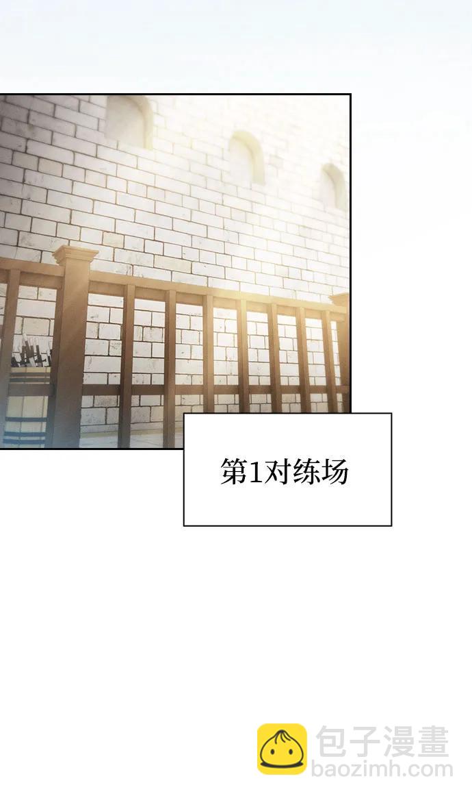 第22话23