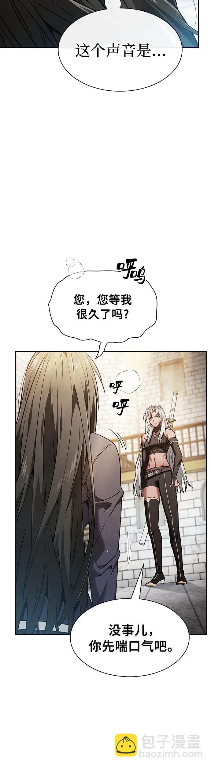 第22话32