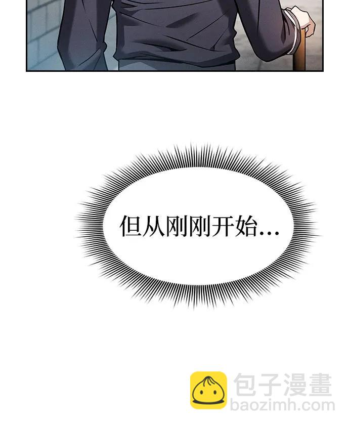 第22话50