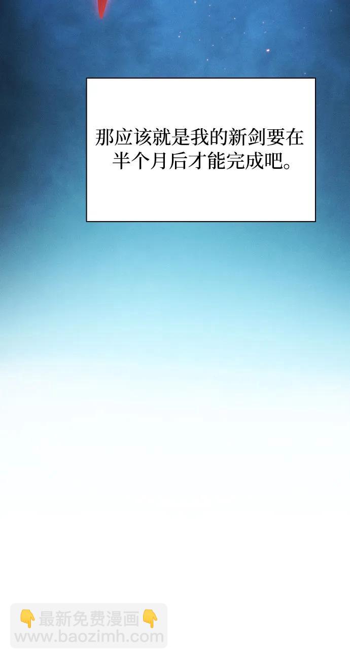 第22话6