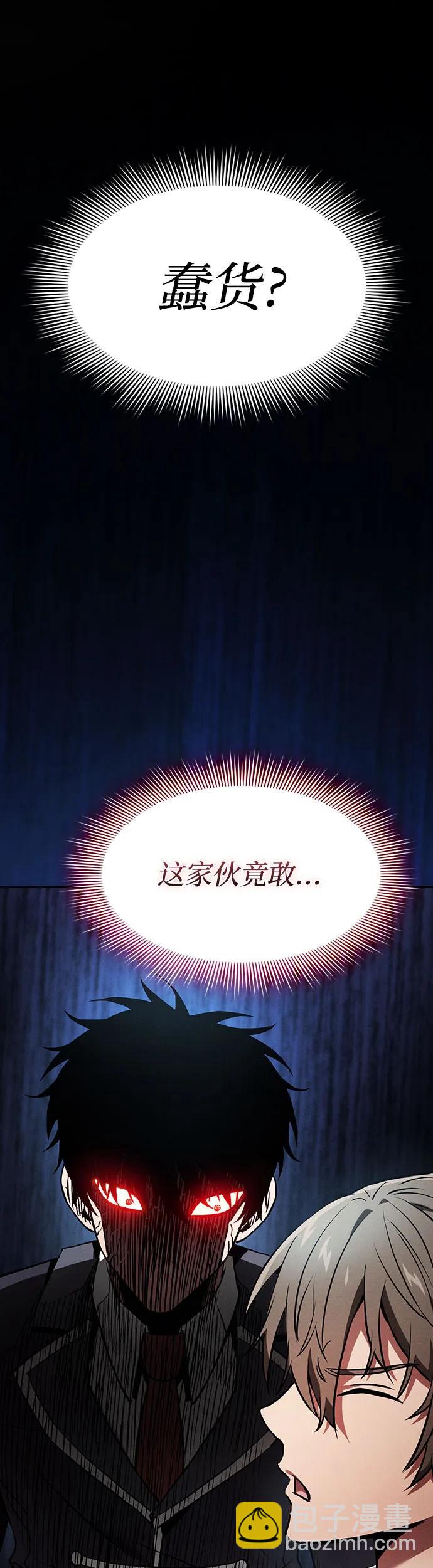 第22话60