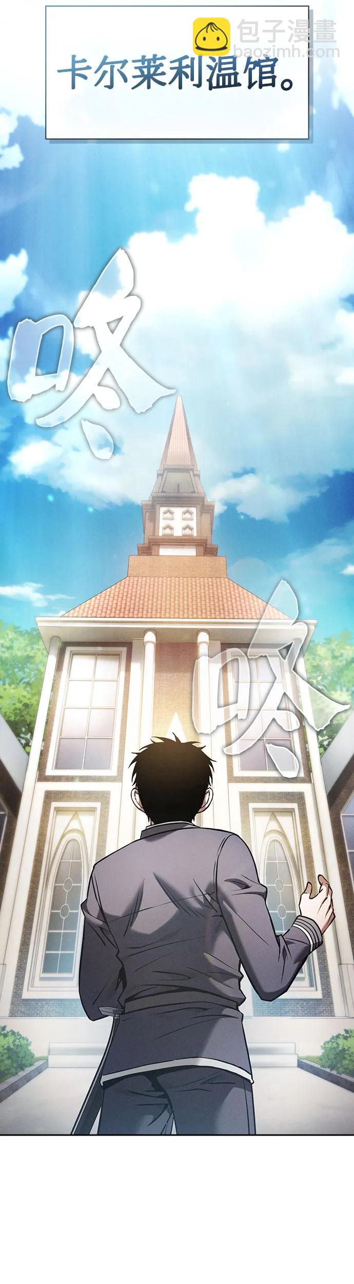 第22话9