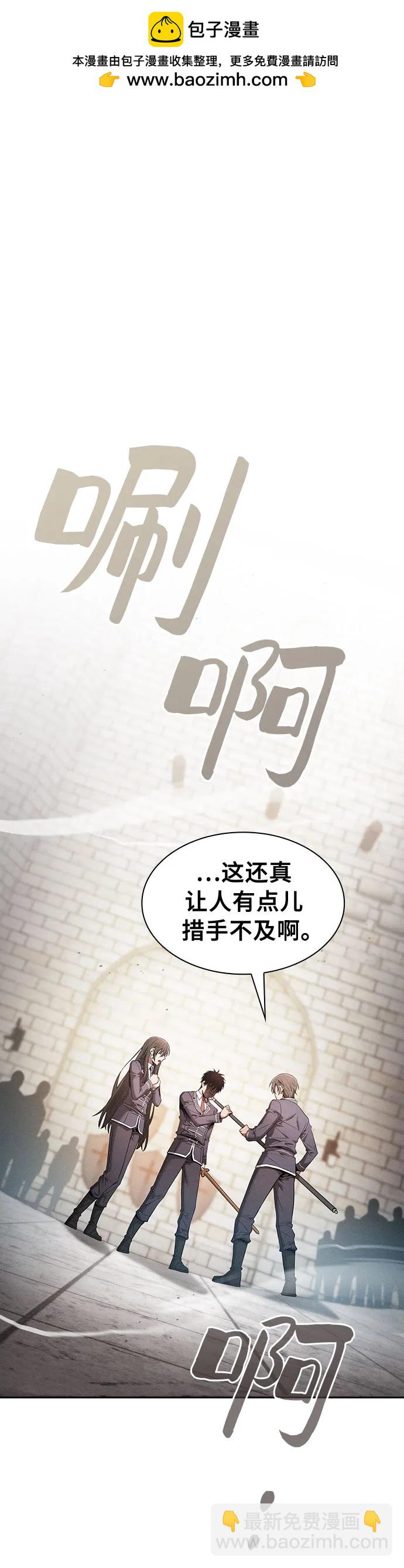 第23话1
