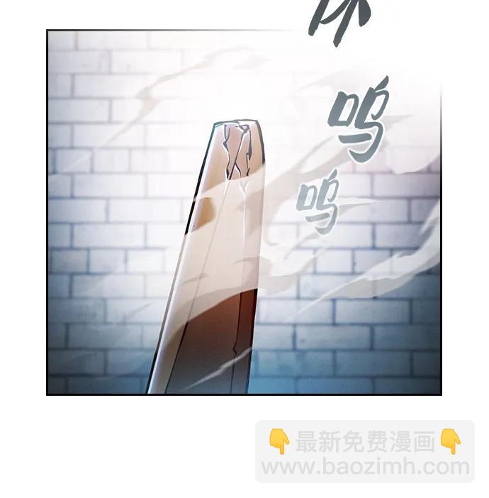 第23话12