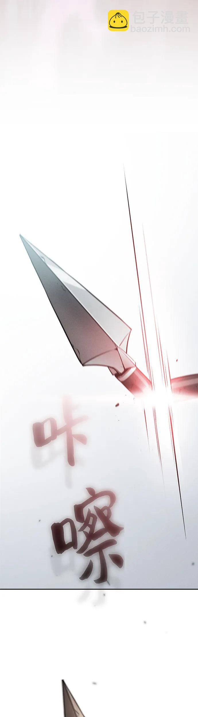 第23话19