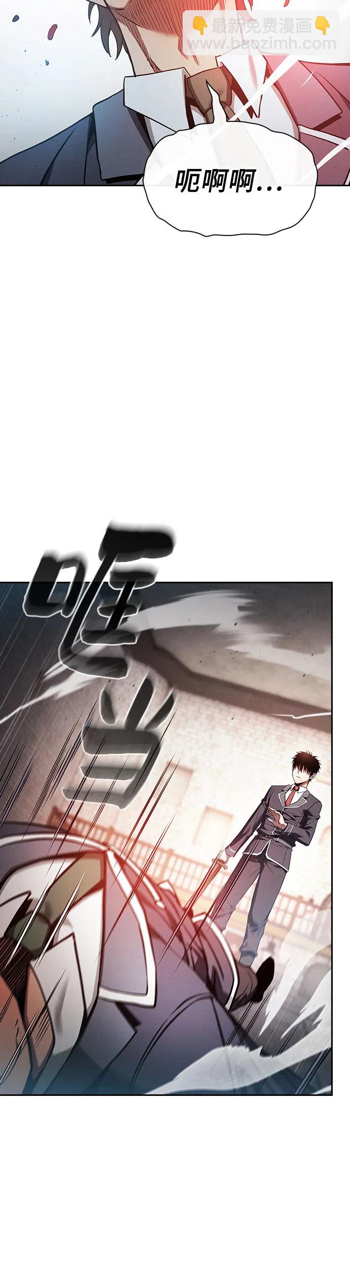 第23话27