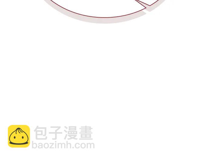 第23话29