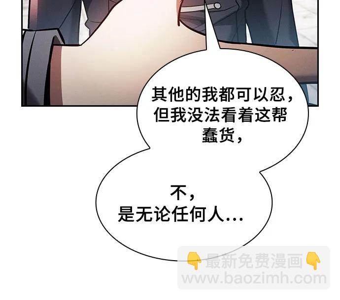 第23话35