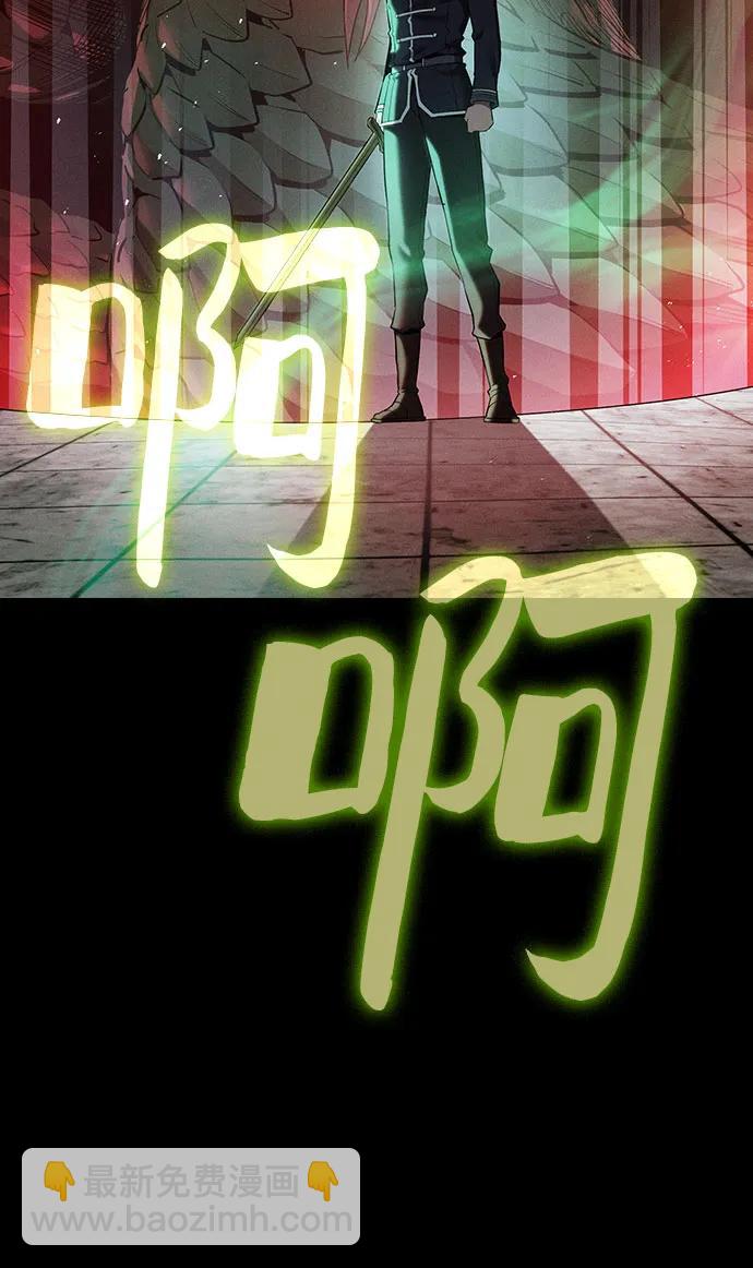 第23话45