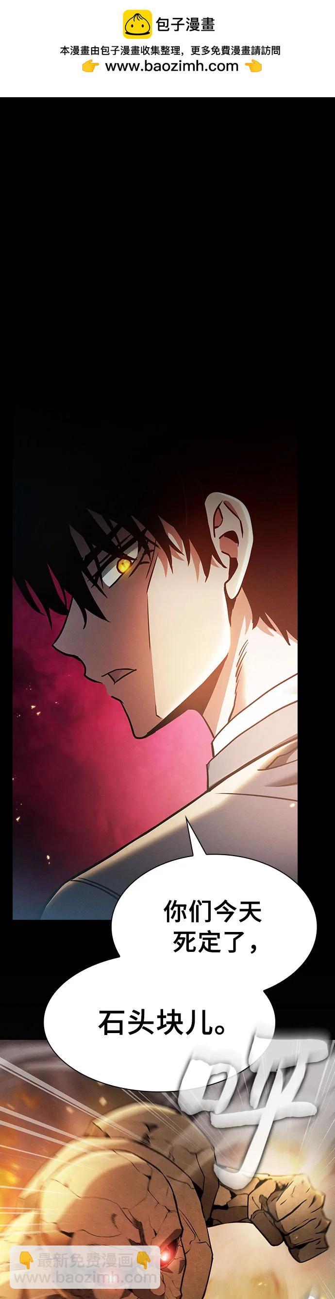 第25话1